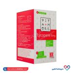 سافت ژل لیکوپن 15 میلی گرم ویتامور 30 عددی - Image 3