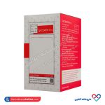 سافت ژل لیکوپن 15 میلی گرم ویتامور 30 عددی - Image 2