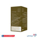 سافت ژل زینک پلاس 15 میلی گرم ویتامور 30 عددی - Image 2