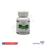 سافت ژل لسترول ویتامور 50 عددی - Image 3