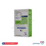 قطره کولیک ایز ویتان 30 میل - Image 3