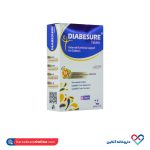 قرص دیابشور ویتان 30 عددی - Image 5