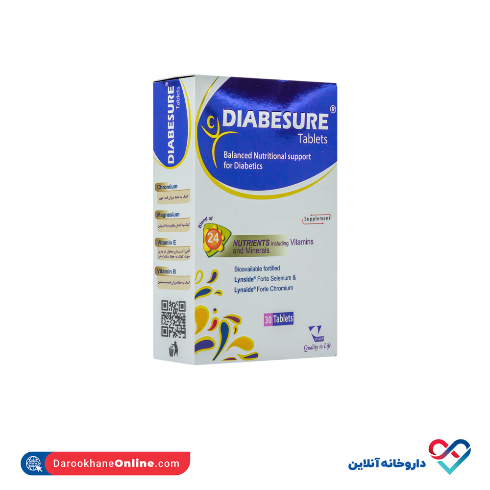 vitane-diabesure-2.jpg قرص دیابشور ویتان 30 عددی - Image 5