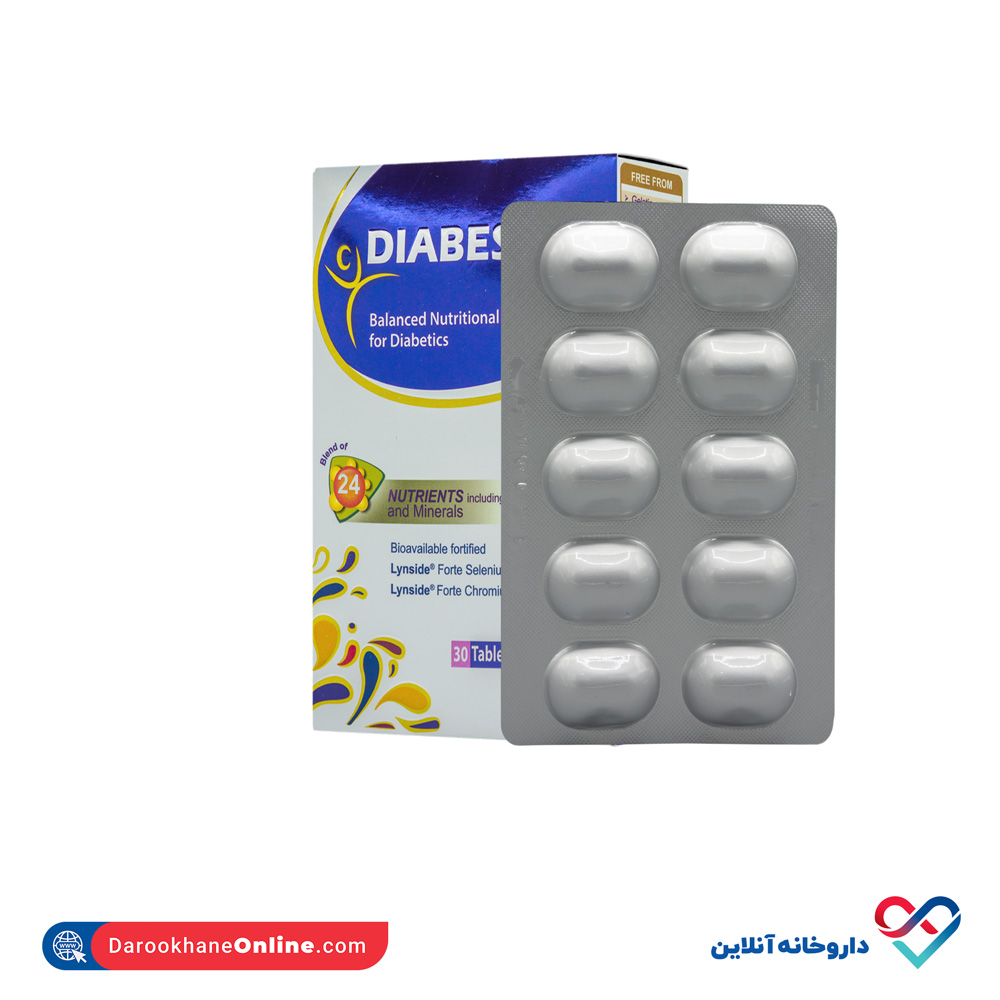 vitane-diabesure-4.jpg قرص دیابشور ویتان 30 عددی - Image 6