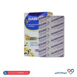 قرص دیابشور ویتان 30 عددی - Image 3