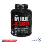 پودر میلک اند اگ ویتاپی 2600 گرم