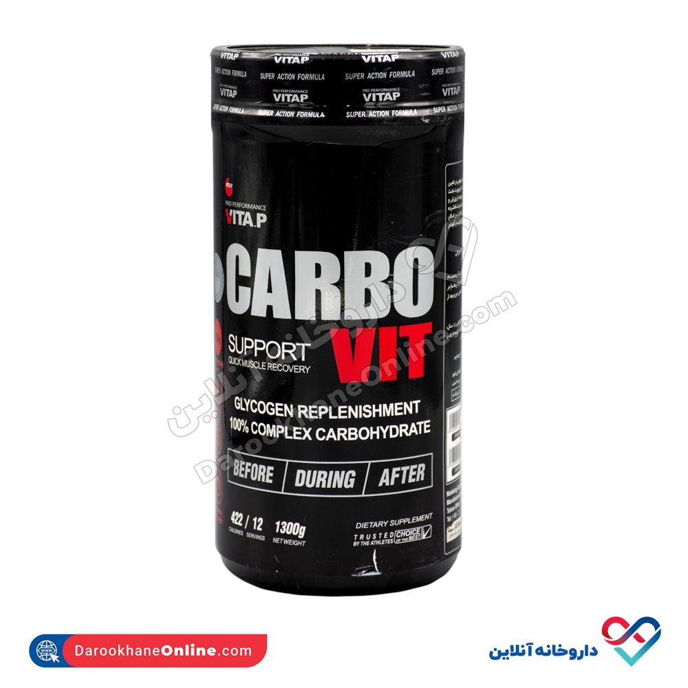 gainer-carbohydrates-1.jpg پودر کربو ویت ویتاپی - Image 1