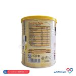 پودر کیدویت ویتاپی 300 گرمی - Image 2