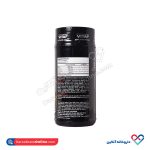 کپسول بی سی ای ای ویتاپی 180 عددی - Image 2