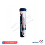 قرص جوشان بن ویتاپرا 20 عددی
