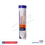 قرص جوشان مولتی ویتامین ویتاپرا 20 عددی - Image 2