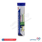 قرص جوشان منیزیم ویتاپرا 20 عددی