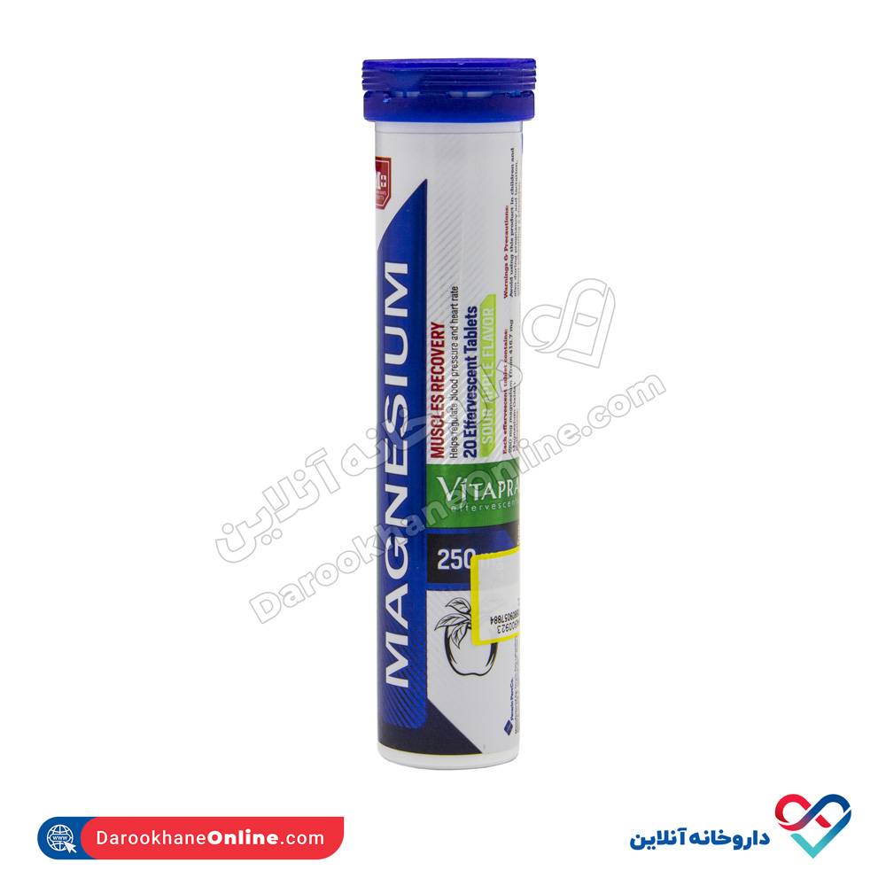 vitapra-mag-1.jpg قرص جوشان منیزیم ویتاپرا 20 عددی - Image 1