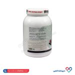 پودر کربوهیدرات ویتارگو - Image 4