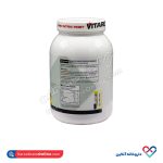 پودر کربوهیدرات ویتارگو - Image 3