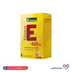 کپسول ویتامین ای 400 واحد ویتارایز 30 عددی