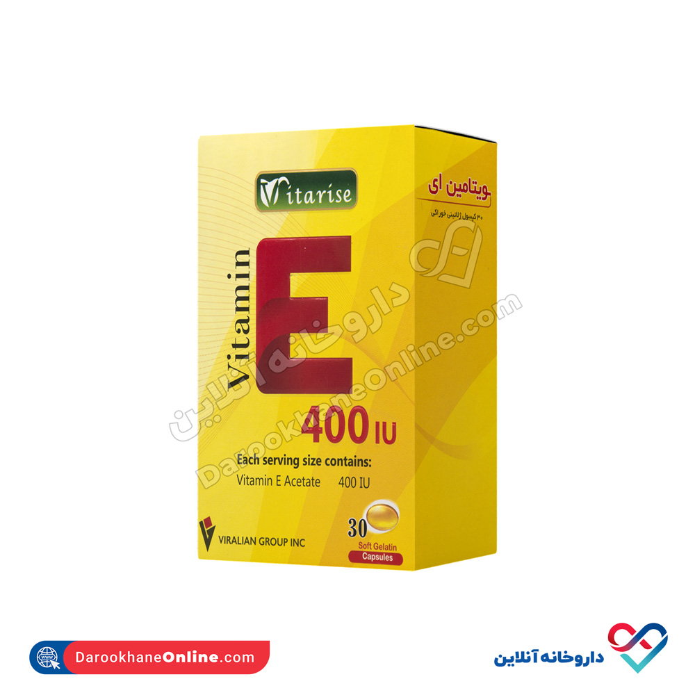 vitarise-vitamin-e-400-1.jpg کپسول ویتامین ای 400 واحد ویتارایز 30 عددی - Image 1