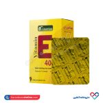 کپسول ویتامین ای 400 واحد ویتارایز 30 عددی - Image 2