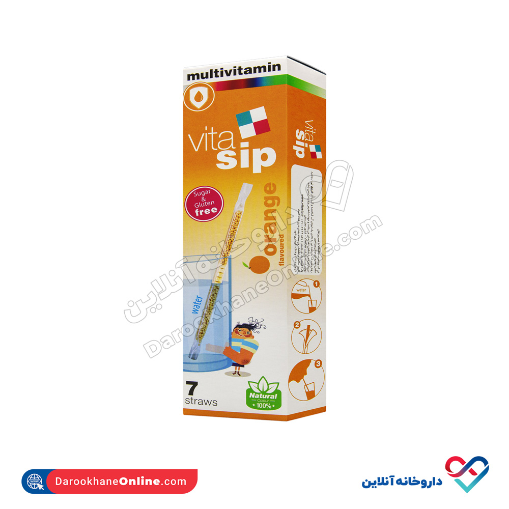 vitasip-multivitamin-1.jpg نی آب ویتاسیپ 7 عددی - Image 1