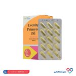 سافت ژل روغن گل مغربی 1000 میلی گرم ویتا تایم 30 عددی - Image 5