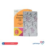 سافت ژل روغن گل مغربی 1000 میلی گرم ویتا تایم 30 عددی - Image 2