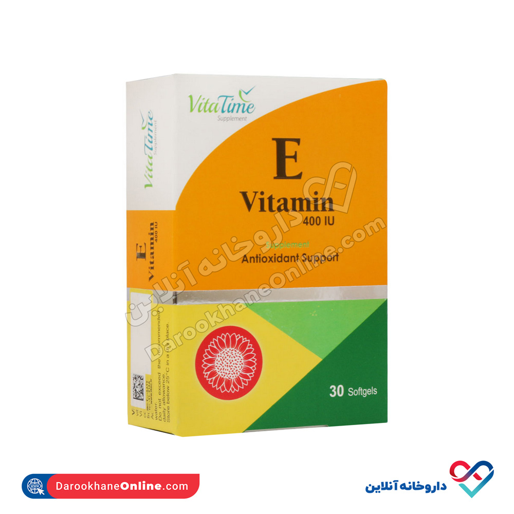 vitamine.jpg کپسول ویتامین ای 400 هلث اید - Image 2