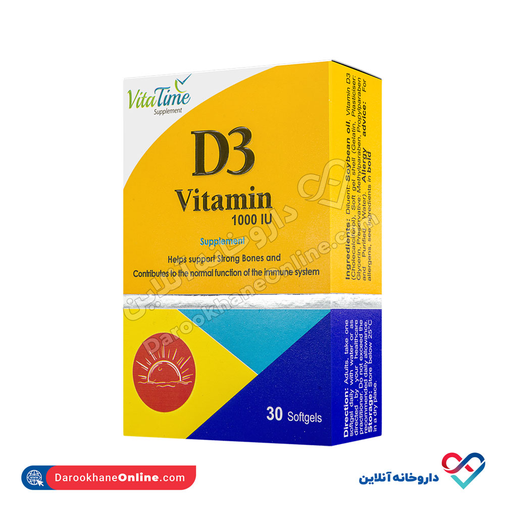 vitatime-d3-1.jpg کپسول نرم ژلاتینی ویتامین د3 1000 ویتاتایم 30 عددی - Image 1