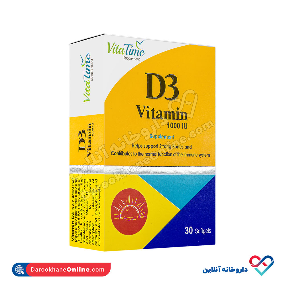 vitatime-d3-2.jpg کپسول نرم ژلاتینی ویتامین د3 1000 ویتاتایم 30 عددی - Image 4