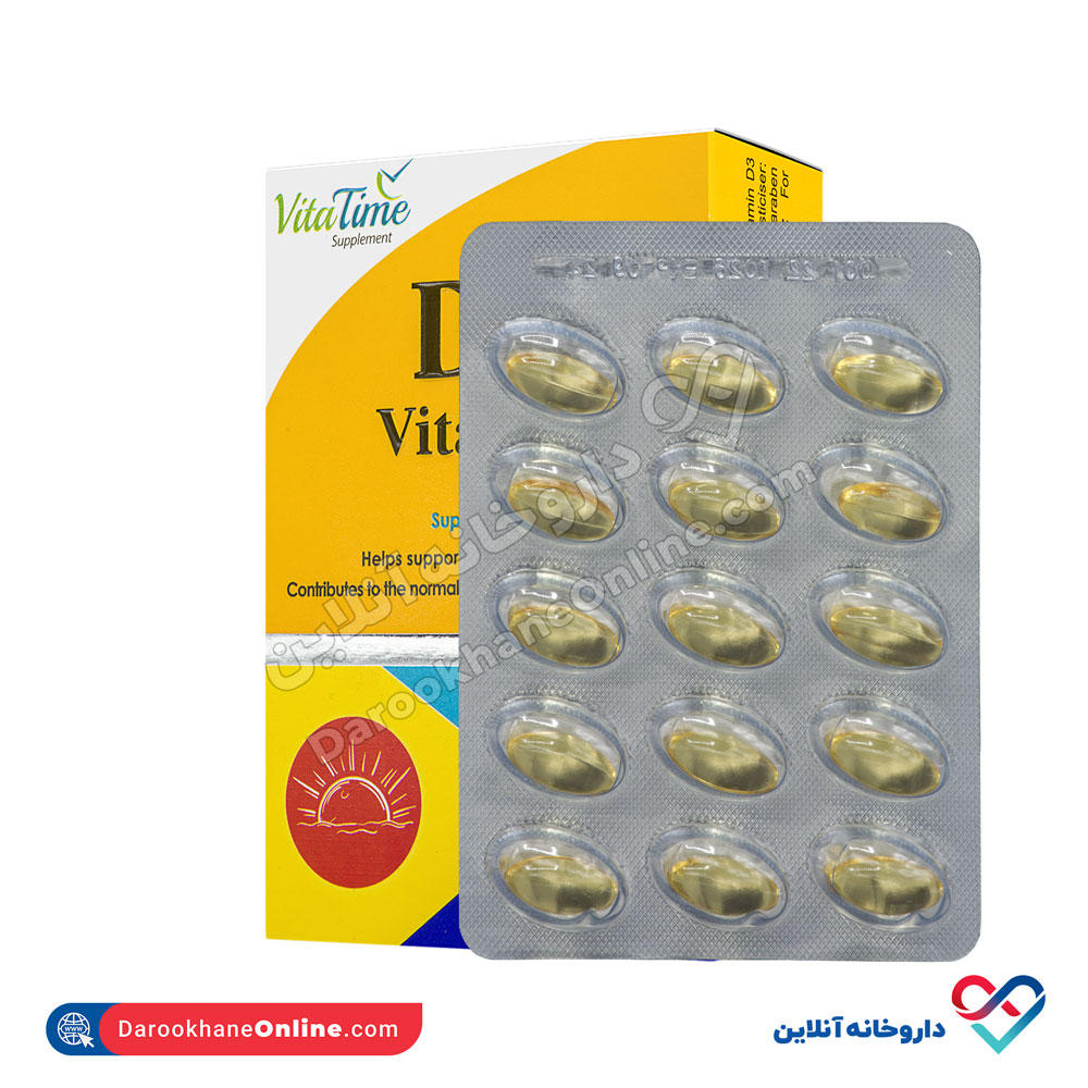 vitatime-d3-4.jpg کپسول نرم ژلاتینی ویتامین د3 1000 ویتاتایم 30 عددی - Image 5