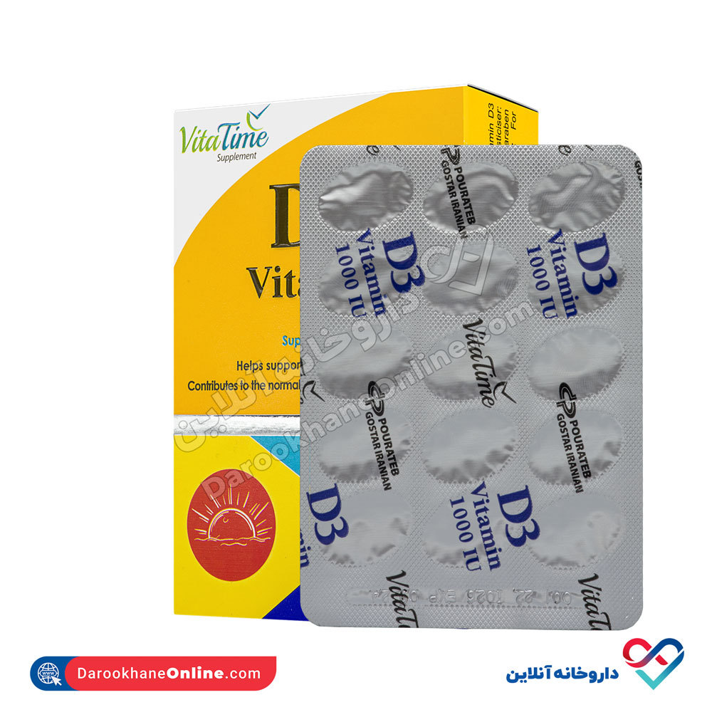 vitatime-d3-5.jpg کپسول نرم ژلاتینی ویتامین د3 1000 ویتاتایم 30 عددی - Image 2