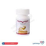 قرص بیوتی فیکس ویتاویوا 30 عددی