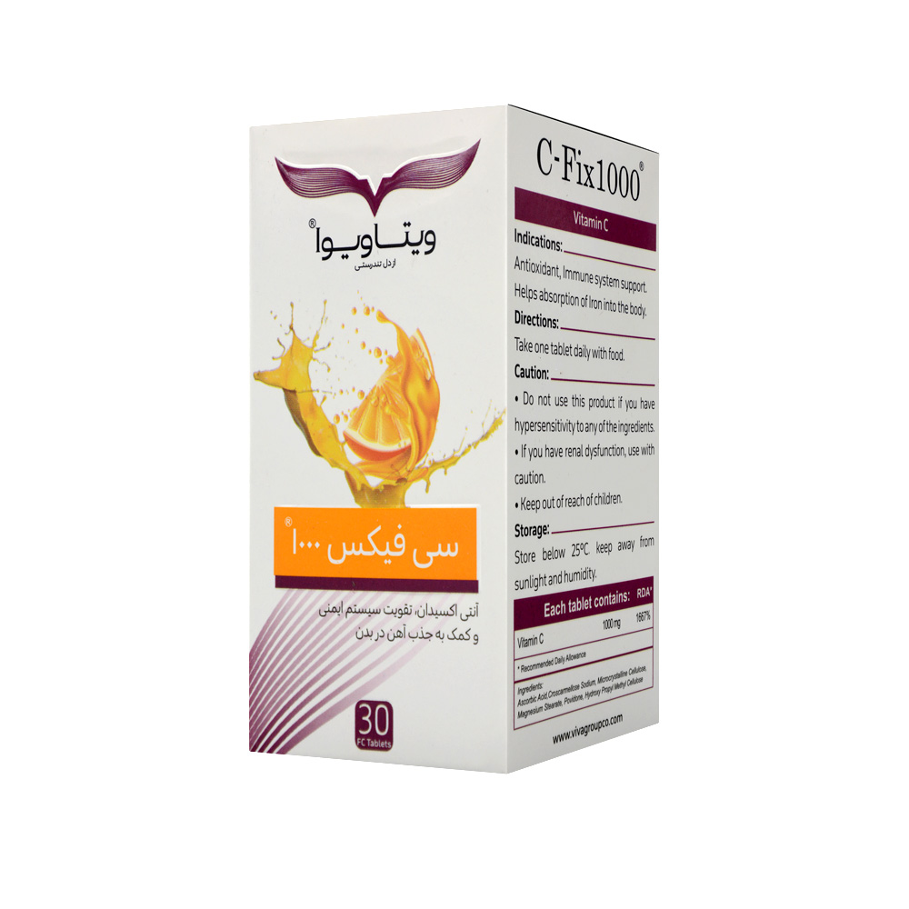 vitaviva-c-fix-1000mg-30tabs-1.jpg قرص سی فیکس 1000 ویتاویوا 30 عددی - Image 1