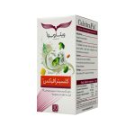قرص کلسیترافیکس ویتاویوا 30 عددی