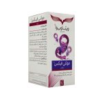 قرص مولتی فیکس بانوان ویتاویوا 60 عدد - Image 2