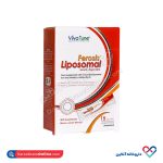 ساشه لیپوزومال فروسیس ویواتون 15 عددی - Image 2