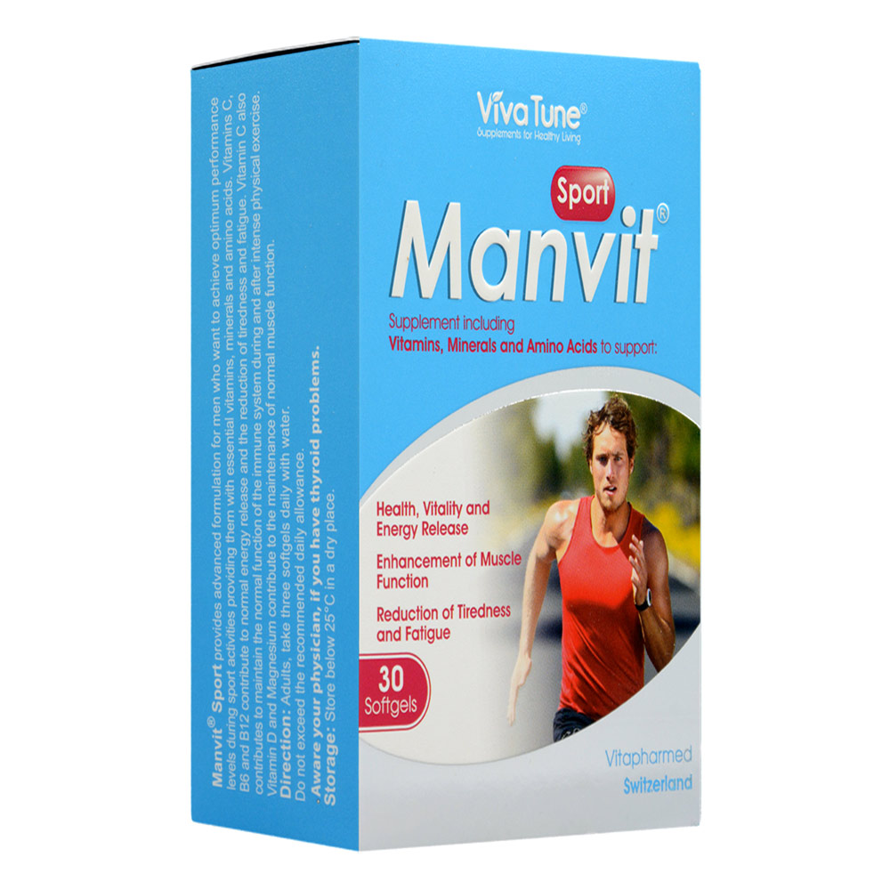 vivatune-manvit-sport-30softgel-2.jpg کپسول من ویت اسپورت ویواتیون 30 عددی - Image 3