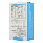 کپسول من ویت اسپورت ویواتیون 30 عددی - Image 4