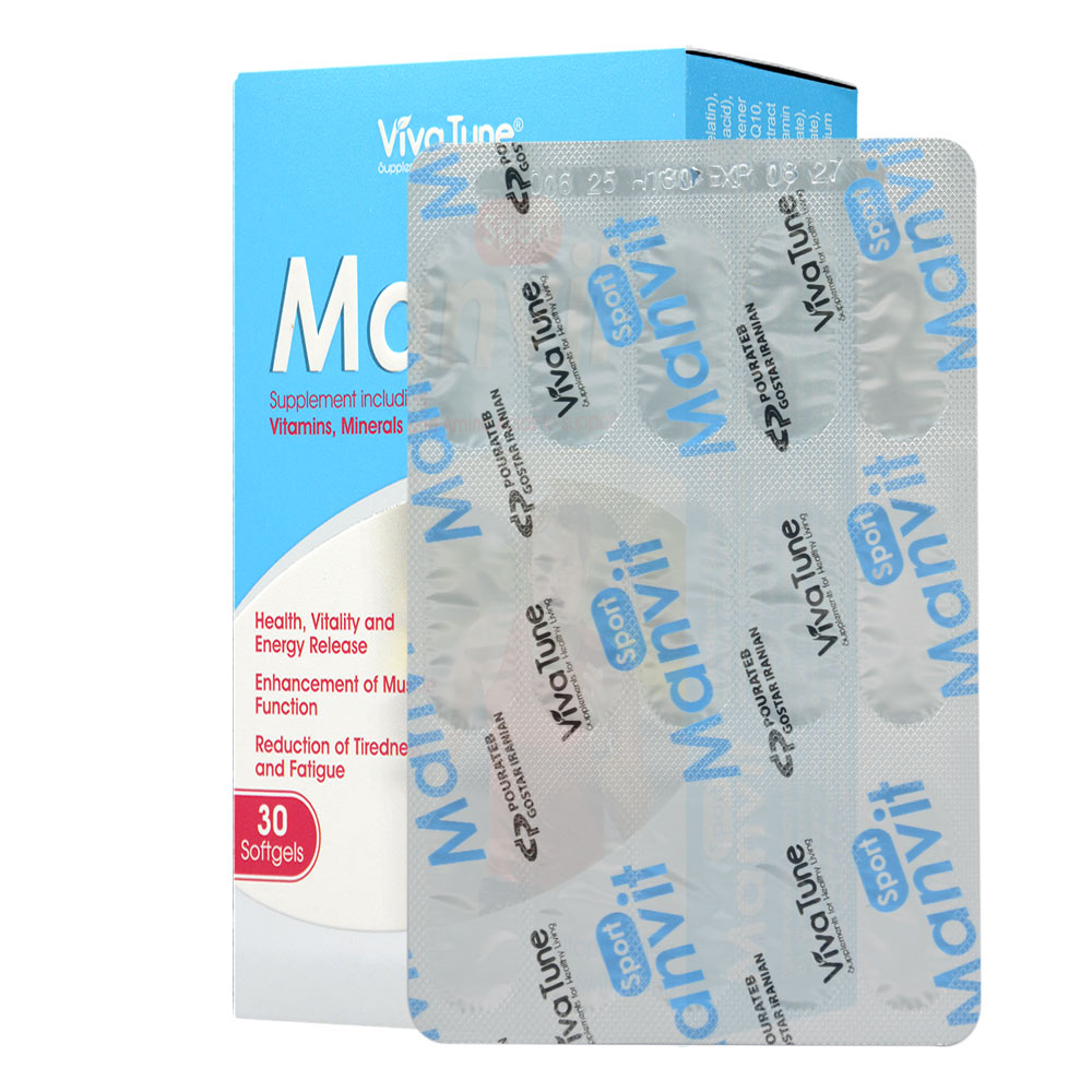 vivatune-manvit-sport-30softgel-5.jpg کپسول من ویت اسپورت ویواتیون 30 عددی - Image 5