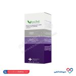 اسپری نرم کننده وچه موهای وز و گره خورده 200 میل