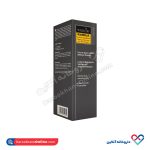 تونر پاک کننده آرایش صورت و چشم ویلی کر 200 میل - Image 3