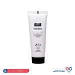کرم مرطوب کننده دست و صورت ویلی کر 75 میل