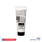کرم مرطوب کننده دست و صورت ویلی کر 75 میل - Image 2