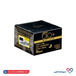 کرم شب لیفتینگ خاویار سیاه دوان واینا - Image 2