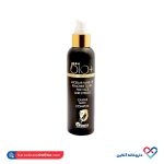 آرایش پاک کن و تونر خاویار سیاه دوان واینا