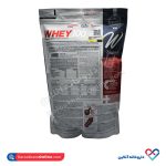 پودر پروتئین وی لند 100 درصد 1000 گرمی - Image 2
