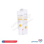 کرم ضد لک و روشن کننده اسکن اسکین 30 میل