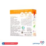 کاندوم تاخیری مضاعف ایکس دریم ۳ عدد - Image 2