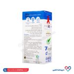 کاندوم سنسیشن ایکس دریم 12 عددی - Image 2
