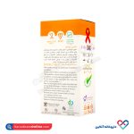 کاندوم تاخیری مضاعف ایکس دریم 12 عددی - Image 2
