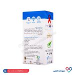 کاندوم ضد قارچ و باکتری ایکس دریم 12 عددی - Image 2